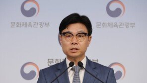 문체부, 오늘 배드민턴협회 조사 결과 최종 발표