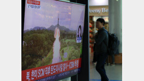 백악관 “북 ICBM 시험발사 규탄…한·일 안전보장 조치 취할 것”