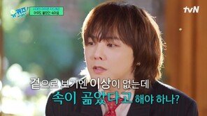 지드래곤 “내 삶 ‘트루먼 쇼’ 같아…위험한 생각할 뻔” 마약 유혹 심경 고백