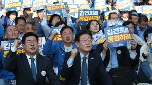 이재명 “국민에 맞선 대통령 비참한 최후…김건희·채상병 특검법 수용하라”