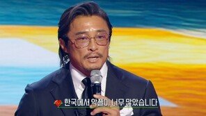 추성훈, 학폭 피해자였다…“선생님에게 구타 당해”