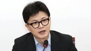 [단독]한동훈 “내년도 예산안 시정연설에 대통령이 나와야 한다” 