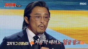 추성훈, 학폭 피해자였다…“선생님 구타에 온몸 피멍”