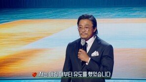 추성훈 “日 교사에 차별·폭행 당해…아버지 덕에 야쿠자 안돼”