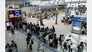 20대 日 여성 인천공항 출국장 무단 진입…보안검색요원 폭행