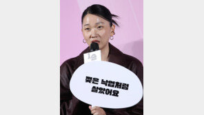 장윤주, 자립준비청년들 위해 7000만원 기부 “꿈 응원합니다”