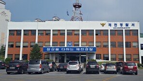 충북 제천서 폭력 조직원 집단 몸싸움…5명 입건