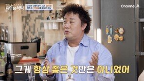 정준하 “‘무한도전’ 종영 후 은퇴설…13년 중압감 컸다”