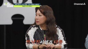 정영주 “전남친 3명 유부남 됐지만 여전히 만나…아내들도 관계 안다”