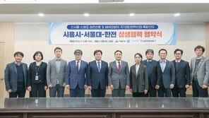 임병택 시장, 국가첨단전략산업 바이오 특화단지 전력공급 첫 단추 채워