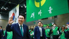 尹 “개혁엔 저항 따라… 새마을운동 정신 절실”