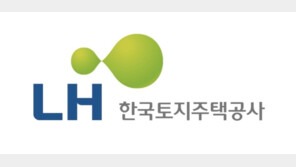 LH, 출산·양육 어려움 처한 임산부에 쉼터 공급… 월세 시세대비 30% 수준