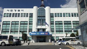 “실직할까 봐” 음주운전 후 운전자 바꿔치기 20대 버스기사 구속