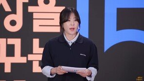 “연기 관두고 설거지·가사도우미 알바”…최강희 3년간 활동 안 한 이유 