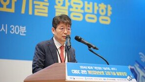 한은 “美 스몰컷, 예상 부합…트럼프 당선에 시장 변동성 유의”