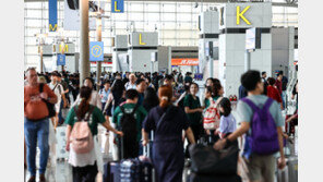 인천공항 출국장서 공포탄·권총탄 잇따라 적발…백색가루 해프닝도