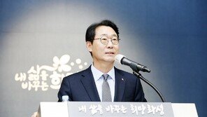 ‘특례시’ 앞둔 화성시, ‘민생 급속충전‘ 예산 3조5000억 편성