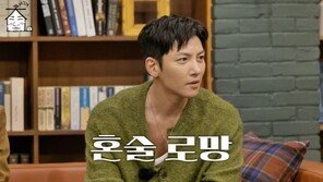 지창욱 “혼술 2번 해봤다…처음은 스무 살 됐을 때”