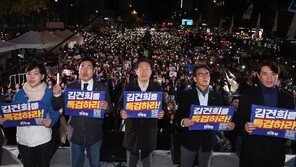 ‘장외투쟁’ 나선 이재명 “국가 권력 원천은 국민…책임 물을 때 됐다”