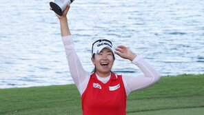 ‘스마일 퀸’ 김아림, LPGA 4년만에 웃었다… “내년이 더 기대”