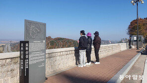 “을씨년스러운 대남방송만… 관광객 발길도 줄어들어”