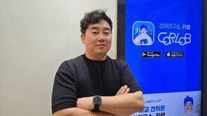 [창업도약+경북대] 준컴퍼니 “자동차 구매부터 판매까지 아우르는 모빌리티 통합 플랫폼 꿈꾼다”