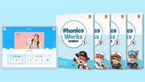 리틀팍스, 파닉스 웍스(Phonics Works) 출시