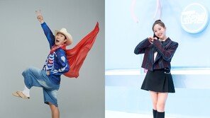 하하·오마이걸 효정, KBS 라디오 새 DJ 발탁…25일 첫방