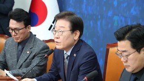 ‘이재명 무죄’로 뭉친 민주당…15일 당 지도부 등 모두 모일 듯