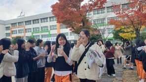 “수험표 받으니 수능 실감…후배들 응원에 기 듬뿍”