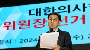 의협 비대위원장에 박형욱…전공의 지지 속 당선