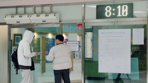 “앗 여기가 아닌데” 시험장 착오…경찰 에스코트로 무사 입실