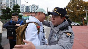 “어라? 신분증을 두고 갔네” 어머니 신고에 경찰차 출동