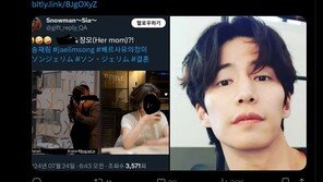 “故송재림, 日사생팬이 괴롭혀” 확산…논란 계정은 삭제