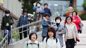 수능일 오후 곳곳 빗방울…대기질 ‘맑음’ [퇴근길날씨]