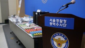 “도박 자금 앱으로 환전하세요”…70억대 도박장 운영 일당 검거