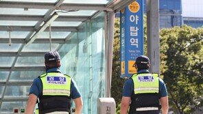 장갑차 투입한 ‘야탑역 30명 살인예고글’…커뮤니티 홍보 자작극