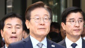 이재명의 ‘정치 운명’ 가른 1심, 한성진 부장판사는 누구