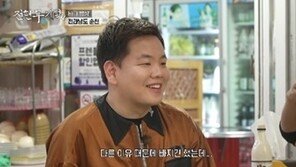 ‘이나은 옹호 사과’ 곽튜브, 핼쑥해진 외모 자폭 “다른 이유 때문”