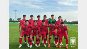 남자축구 U-19 대표팀, 친선대회서 미국에 0-3 완패