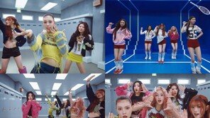 아일릿, ‘틱-택’ 퍼포먼스 MV 공개…키치 매력 가득 퍼포먼스