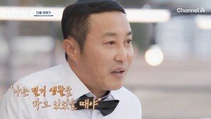 김병만 입양딸, 폭행 주장 전처와 입장 달라 “父, 참 고마우신 분”