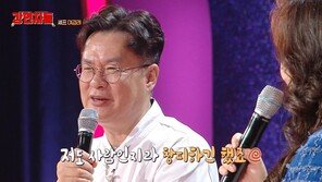 여경래 “‘흑백요리사’ 이렇게 히트할 줄 몰라…조기 탈락 창피했다”