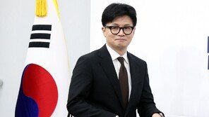 한동훈 가족의 ‘尹부부 비방글’…경찰, 여당 게시판 서버보존 요청