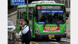 서울시버스노조 “‘마을버스 외국인 기사’ 추진 계획 중단해야”