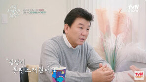 66세 주병진 “진중한 마음으로 세 번째 만남 결정할 것”