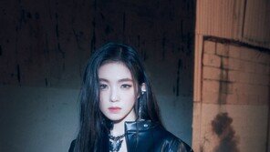 레드벨벳 아이린, 첫 솔로 앨범으로 미공개 2곡 정식 발표