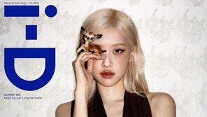 ‘아파트 열풍’ 로제 “뉴진스 소녀들 정말 사랑해”