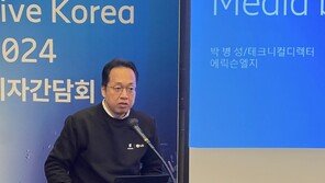 “AI 앱 사용자 25%, 양질의 네트워크에 추가 요금 지불 의향”