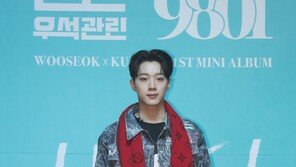 워너원 출신 라이관린 근황…연예계 은퇴 이후 정계 진출?